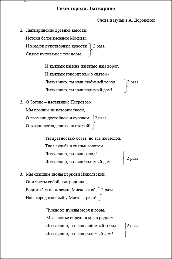 f95a22de14ed60fb5ddeffdf0dcdd451.png
